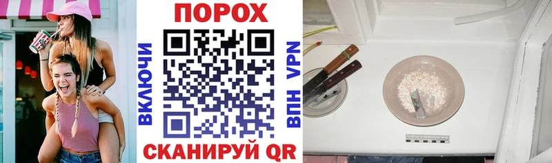Амфетамин 97% Кандалакша