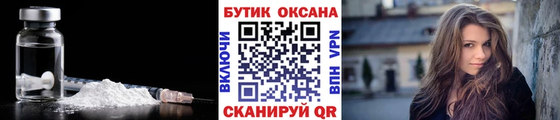 продажа наркотиков  Кандалакша  MEGA как войти  Бутират 1.4BDO 