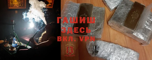 а пвп мука Майский