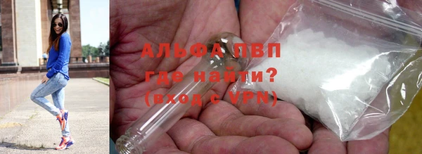 МДМА Магас