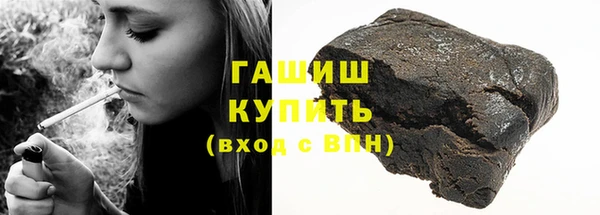 хмурый Наволоки