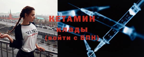 дурь Михайловка