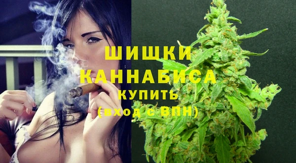 каннабис Горняк