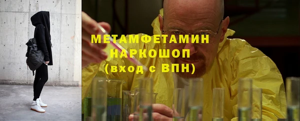 PSILOCYBIN Навашино