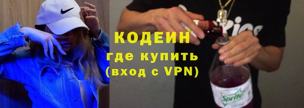 хмурый Наволоки