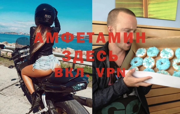 spice Артём