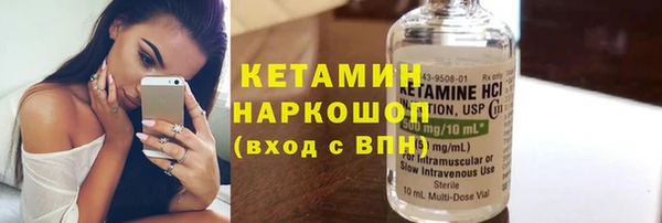 хмурый Наволоки