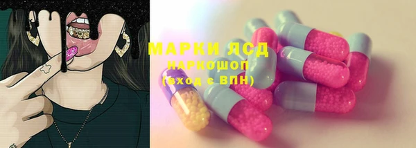 марихуана Надым