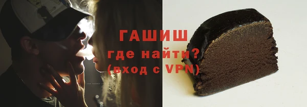 скорость Медвежьегорск