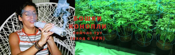 МДМА Магас