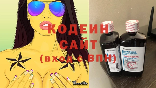 а пвп мука Майский