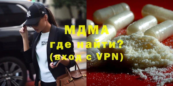 бошки Нея