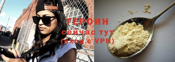 кокс Нефтекумск