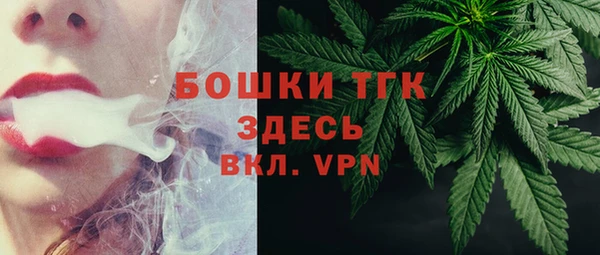 а пвп мука Майский