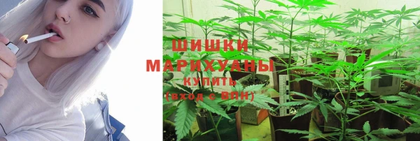 МДМА Магас