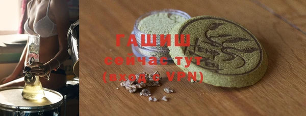 хмурый Наволоки