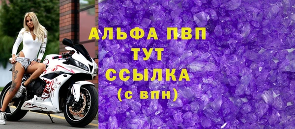 марихуана Надым