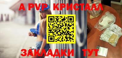 прущие грибы Гусев