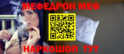 мдпв Гусь-Хрустальный