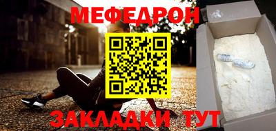 прущие грибы Гусев