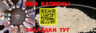 марихуана Бугуруслан