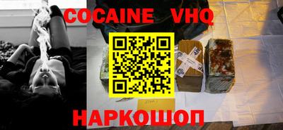 прущие грибы Гусев