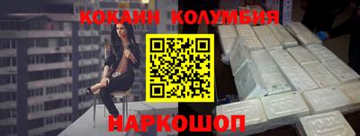 стаф Будённовск