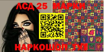 марихуана Бугуруслан