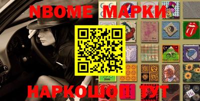 марихуана Бугуруслан