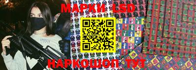 марихуана Бугуруслан