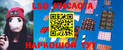 марихуана Бугуруслан