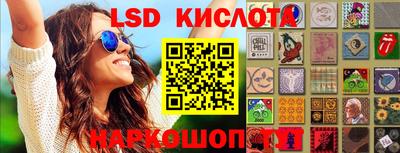 стаф Будённовск