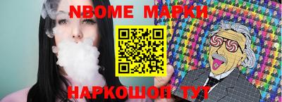 прущие грибы Гусев
