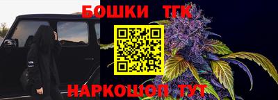 прущие грибы Гусев