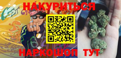 мдпв Гусь-Хрустальный