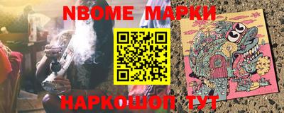 прущие грибы Гусев