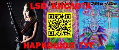 марихуана Бугуруслан