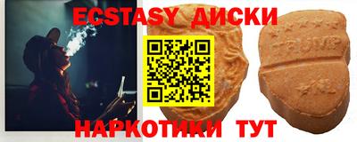 мдпв Гусь-Хрустальный