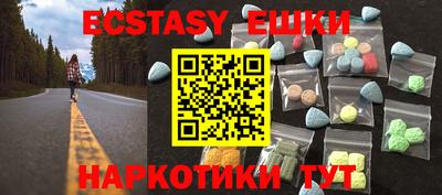 мдпв Гусь-Хрустальный