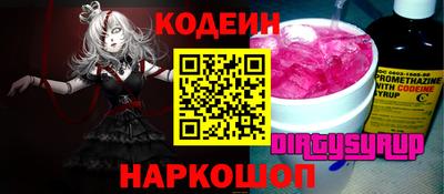 мдпв Гусь-Хрустальный