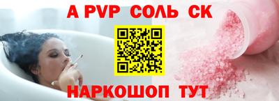 прущие грибы Гусев
