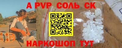 марихуана Бугуруслан