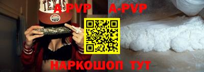 прущие грибы Гусев