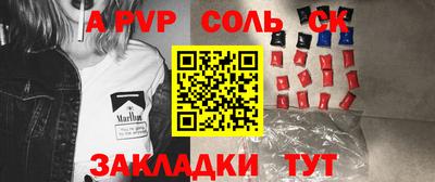 прущие грибы Гусев