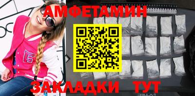 марихуана Бугуруслан