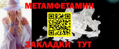 прущие грибы Гусев