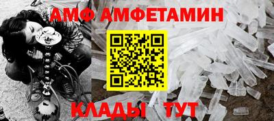 синтетический гашиш Ирбит