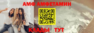 таблы Изобильный