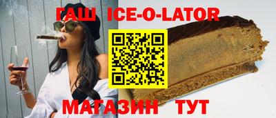 марихуана Бугуруслан