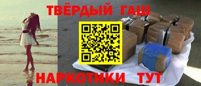 стаф Будённовск